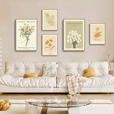 北歐簡約 小清新花卉小雛菊 莫蘭迪色民宿掛畫, 黑色框A,30x40cm