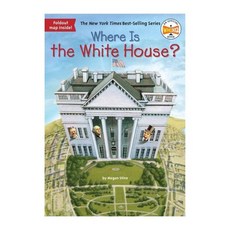 Where Is the White House?, Penguin Group