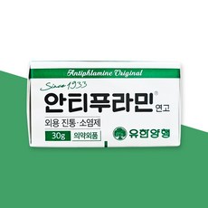 유한양행 안티푸라민 연고 30g, 1개