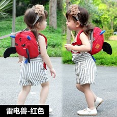 防走失帶學步帶簡易兒童防丟失防走丟安全防摔學走路遛娃牽引繩子 L475, 1.5米防丟包-雷電獸紅色, 1個