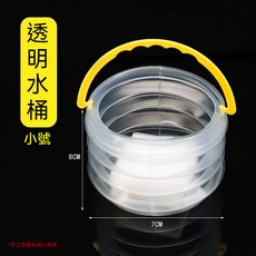 顔料洗筆筒 多功能洗筆筒 可插筆調色盤 刷筆筒 水粉 水彩顔料 調色盤 繪畵工具套裝 繪畫水桶 9Y9J, 折疊透明水桶(小號), 1個