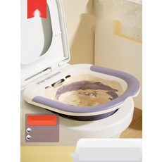 건식 좌훈 및 좌욕 겸용 접이식 산모용 변기 좌훈기, 11. 업그레이드 스카이블루워셔후크