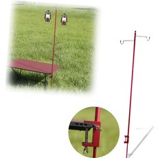 캠핑램프스탠드 양방향 랜턴 캠핑등 걸이 야외 테이블 조명 스탠드 탁자 지면설치 조립식 램프 거치대 전등 삼각대, 본상품