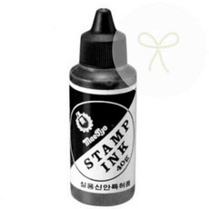 벨로룸 스탬프 잉크 흑색 잉크패드리필