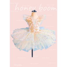 여아용 튜튜 예닝 발레복 엘프 발레복