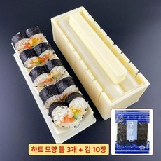 스시 하트 김밥틀 초밥틀 금형 버거 후토마끼 김초밥, 1개, 하트 모양 3종 타코포함