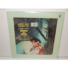 (수입 LP) Summer and Smoke (An Original Soundtrack Recording) Elmer Bernstein SEALED LP, (수입 LP) Summer and Smoke (An O