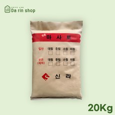 거목산업사 세척마사토 중립 20kg, 1개