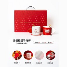 碗盤餐具禮盒，新婚入厝閨蜜訂婚送禮，日式簡約風格, 1個, 【慢慢相遇】2杯2墊2勺高檔禮盒