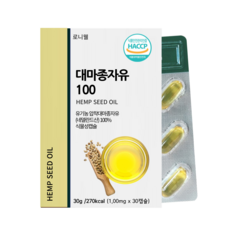 대마씨종자유 대마종자유 100% 캡슐 식물성 카나비노이드 CBD 대마유 대마종자씨유, 1개, 30정