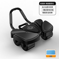 大屏數顯四輪健腹輪自動回彈肘撐跪墊練腹肌家用肘撐式運動健身, 如圖, 4輪普通無數顯-黑色