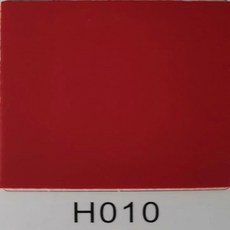 30 45CMX100CM 시트 9MM 두꺼운 고무 열전달 비닐 DIY TSHIRT HTV 필름 공예 쉬운 껍질, 30CMX20CM, TRP010