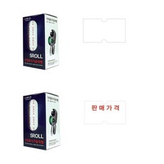 (레이테크) 1단 가격표시기용 라벨용지 (5롤x1000매), 무지