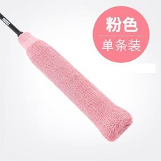 羽毛球網球拍手膠 吸汗防滑毛巾握把帶 加厚耐磨, 粉色系-1條裝, 1個
