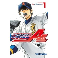 다이아몬드 에이스 ACT 2 1, 학산문화사, 1권