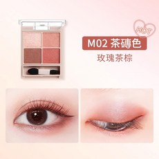 CANMAKE Silky Souffle Eyes 四色眼影盤 M02茶磚色 玫瑰茶棕 霧面啞光細閃珠光, 1個, M02茶磚色 (玫瑰茶棕), M02茶磚色 (玫瑰茶棕)