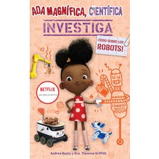 Ada Magnica 과학자 조사 : 로봇에 대한 모든 것 Twist Scientist Rockin Robots! 질문들 더 퀴퀴너즈 스페인어판, 기본