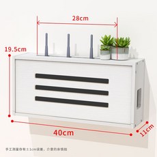 라우터 수납함 벽걸이 셋톱박스 무선 와이파이 TV 케이블 정리함, L02-빅블라인드, L02-대형루버브라이트화이트