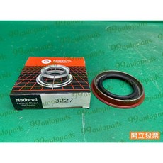 五十鈴 RODEO 陸地龍 3.1 3.2 3227 44*67*8mm 自排油封 變速箱油封, 1個