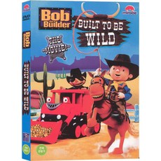 DVD 밥더빌더-Built to be Wild (The Movie)