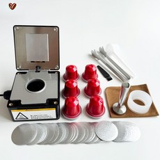 캡슐 커피 만들기 제조기 원두 기계 가정용 씰링 키트, 블랙 + 레드 컵 100개 필름, 1개입, 1g, 1