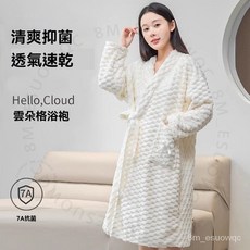 可穿式浴巾 裕裙 女 加厚吸水速幹成人浴巾, 1個, 淺灰色【7A抗菌#吸水快#接觸不冰冷】,加長加厚654g【適用80-160巾可穿