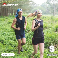 EasyMain 衣力美 男排汗快乾抗UV背心 Polartec Power Dry