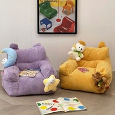 臺灣出貨兒童卡通沙發椅 寶寶懶人沙發 嬰兒閱讀沙發 可愛造型沙發, 【米白色】棉麻款,EPS環保顆粒-飽滿填充