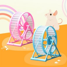 햄스터 쳇바퀴 고슴도치쳇바퀴