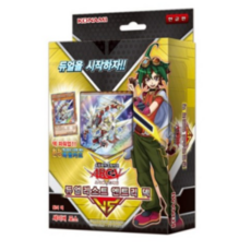 유희왕 스타터덱 스트럭쳐덱 스페셜덱 모음, 엔트리덱 세이버포스, 1개