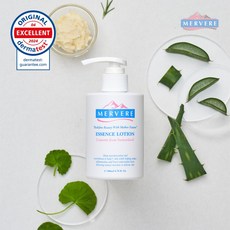 메르베르 로션 유기농 신생아 아기 얼굴 로션, 200ml, 1개
