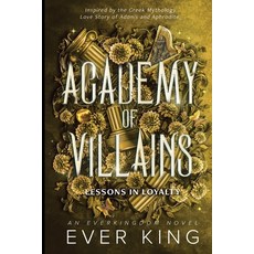 (영문도서)Lessons in Loyalty: Aphrodite and Adonis Dark Academia Romantasy Greek Mythology... Paperback, Everkingdom Inc, English, 9781069104069