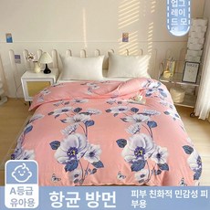 홑이불 커버 모텔 시트 면이불 이불호청 호텔이불, 항균 꽃의 매력적 레드