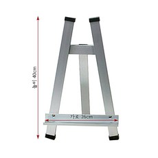 단아미 알루미늄 미니이젤 40 화방 전시 화판 미술용 이젤 40cm