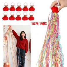 별오점 화약없는 종이 폭죽 생일 축하 파티 용품 웨딩촬영 소품, 10개, 레드