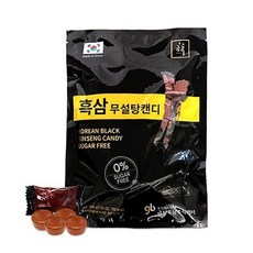 아름드리금흑흑삼무설탕캔디200g hI유통