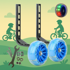 안전키드 광폭 무소음 어린이 자전거 보조바퀴 12인치~20인치 호환, 1세트, 4cm, 블루