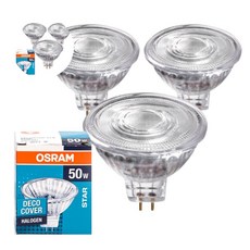 오스람 MR 12V 50W 할로겐 전구 핀타입 ssu*6351aW, 1개