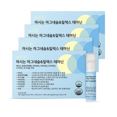 뉴트립 액상 마그네슘 릴렉스 l테아닌 식약청인증 스트레스 케어 영양제, 4개, 7회분