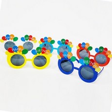 생일안경 생일파티안경 파티용품 파티소품