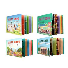 4 조각 어린이 만화 붙여 넣기 스티커 책 아이 조용한 책 학교 조기 학습 교육 생일 휴일 선물, NO1