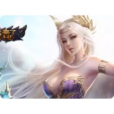 魔域來了H5一鍵暢玩版：電腦架設、網頁傳奇，單機免聯網，重溫經典感動, 1個