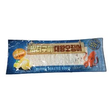 버터 오징어 구이 대왕 오징어, 80g, 5개