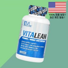 EVLution 뉴트리션 비타린 비타민 웨이트 로스 서포트 90정 EVL VitaLean Vitamins Weight Loss Support 90 Tablets, EVLution 뉴트리션 비타린 비타민 90정 EVL