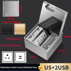 모던 플랫 플로어 소켓 USB 포트 내장 304 스테인리스 스틸 방수 대리석 바닥재 통합 130MM, 21 US-2USB_01 Silever, 1개