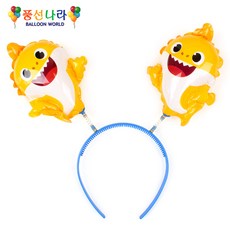 제이오스토어 핑크퐁 상어 헤어밴드 풍선 친구파티소품 라텍스볼 야외데코템 간편장식아이템