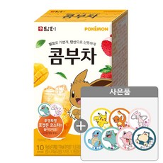 담터 포켓몬 콤부차 망고리치 10T+포켓몬코스터증정, 50g, 10개입