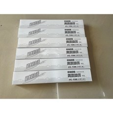 喜特麗林內原廠C-106專用油杯 油槽型拋棄式免洗油杯, 1個, 一大盒