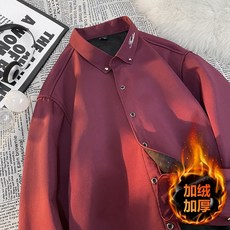 素色長袖襯衫 重磅內刷毛加絨加厚寬鬆 御寒保暖 落肩 韓系不皺設計