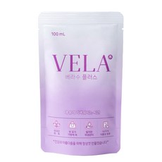 베라수 국내산100%원료 카페인 없는 호박 옥수수염 차 출산 성형 조리원에서 핫한 제품, 14포, 100ml